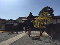 Takayama Jinya &ndash; &copy; Patrick Fritzsche (Eberhardt TRAVEL)