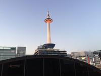 Kyoto Tower &ndash; &copy; Patrick Fritzsche (Eberhardt TRAVEL)
