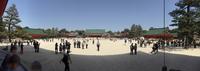 Kyoto - Heian-Schrein &ndash; &copy; Patrick Fritzsche (Eberhardt TRAVEL)