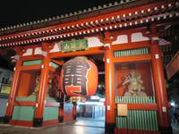 Kaminarimon-Tor &ndash; &copy; René Wächtler (Eberhardt TRAVEL)