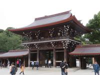 Meiji-Schrein &ndash; &copy; René Wächtler (Eberhardt TRAVEL)