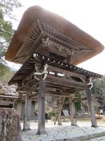 Shirakawa-go &ndash; &copy; René Wächtler (Eberhardt TRAVEL)