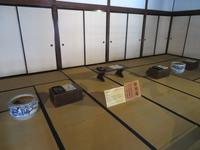 Takayama Jinya &ndash; &copy; René Wächtler (Eberhardt TRAVEL)