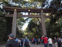 Tokyo - Meji-Park &ndash; &copy; Juliane Voigt (Eberhardt TRAVEL)