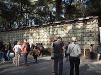 Tokyo - Meji-Park &ndash; &copy; Juliane Voigt (Eberhardt TRAVEL)