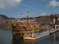 Hakone - Ashi See &ndash; &copy; Juliane Voigt (Eberhardt TRAVEL)