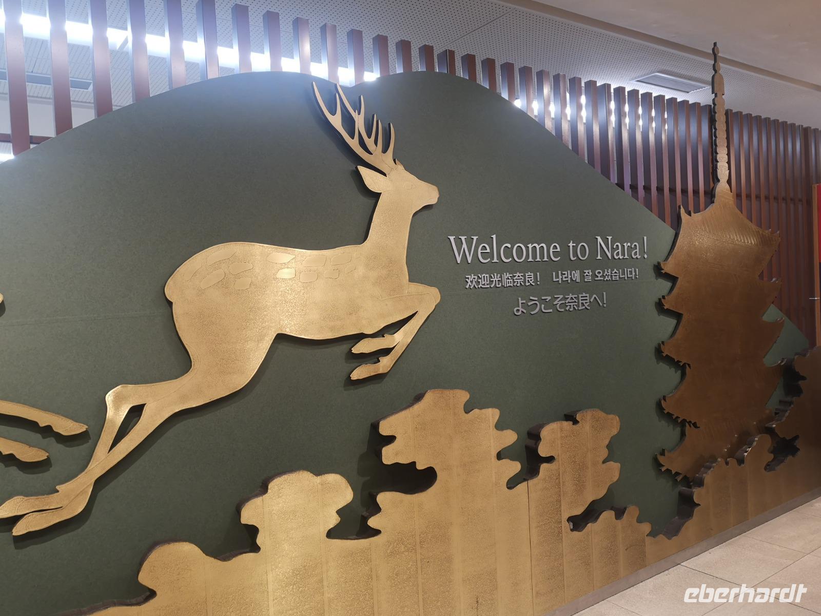 Nara &ndash; &copy; Eva Sieglow (Eberhardt TRAVEL)