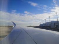 Abflug München &ndash; &copy; Eva Sieglow (Eberhardt TRAVEL)
