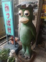 Tokyo &ndash; &copy; Eva Sieglow (Eberhardt TRAVEL)