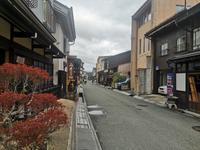 Takayama &ndash; &copy; Eva Sieglow (Eberhardt TRAVEL)