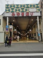 Himeji &ndash; &copy; Eva Sieglow (Eberhardt TRAVEL)