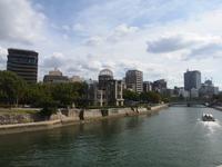 Hiroshima &ndash; &copy; Eva Sieglow (Eberhardt TRAVEL)