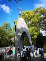 Hiroshima &ndash; &copy; Eva Sieglow (Eberhardt TRAVEL)