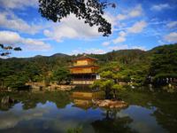 Kyoto &ndash; &copy; Eva Sieglow (Eberhardt TRAVEL)