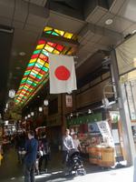 Kyoto &ndash; &copy; Eva Sieglow (Eberhardt TRAVEL)