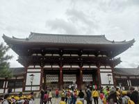 Nara &ndash; &copy; Eva Sieglow (Eberhardt TRAVEL)