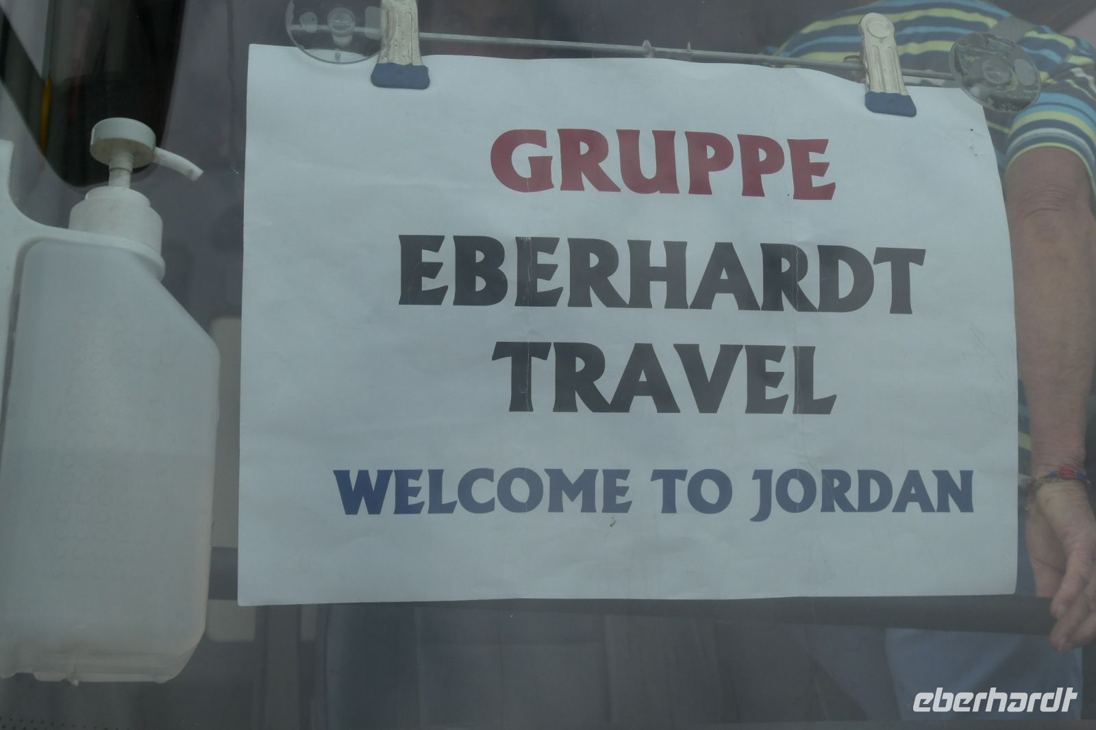 Herzliches Willkommen in Jordanien &ndash; &copy; Gina Egenolf (Eberhardt TRAVEL)