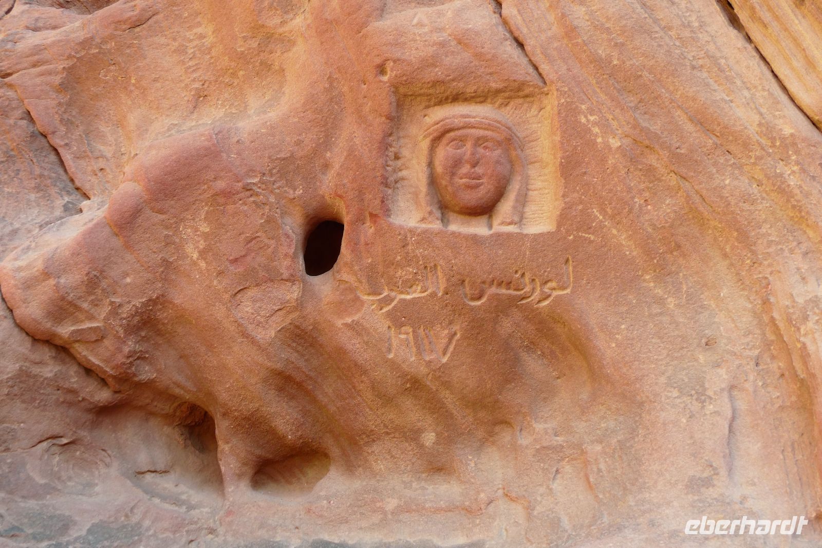 T.E. Lawrence &ndash; &copy; Gina Egenolf (Eberhardt TRAVEL)