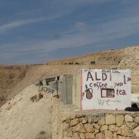 &copy; Annett Müller (Eberhardt TRAVEL)
