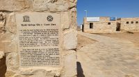 Rundreise Jordanien - Wüstenschloss Qusair ?Amra &ndash; &copy; Franziska Bergmann (Eberhardt TRAVEL)