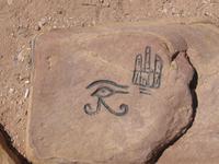 Petra - geheime Zeichen &ndash; &copy; Ralf Kuchenbecker (Eberhardt TRAVEL)