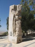 Berg Nebo &ndash; &copy; Ralf Kuchenbecker (Eberhardt TRAVEL)