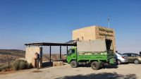 Jordanien, Rezeption Rumana Camp &ndash; &copy; Ria Heilmann (Eberhardt TRAVEL)