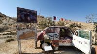 Jordanien, 1 Zimmer 