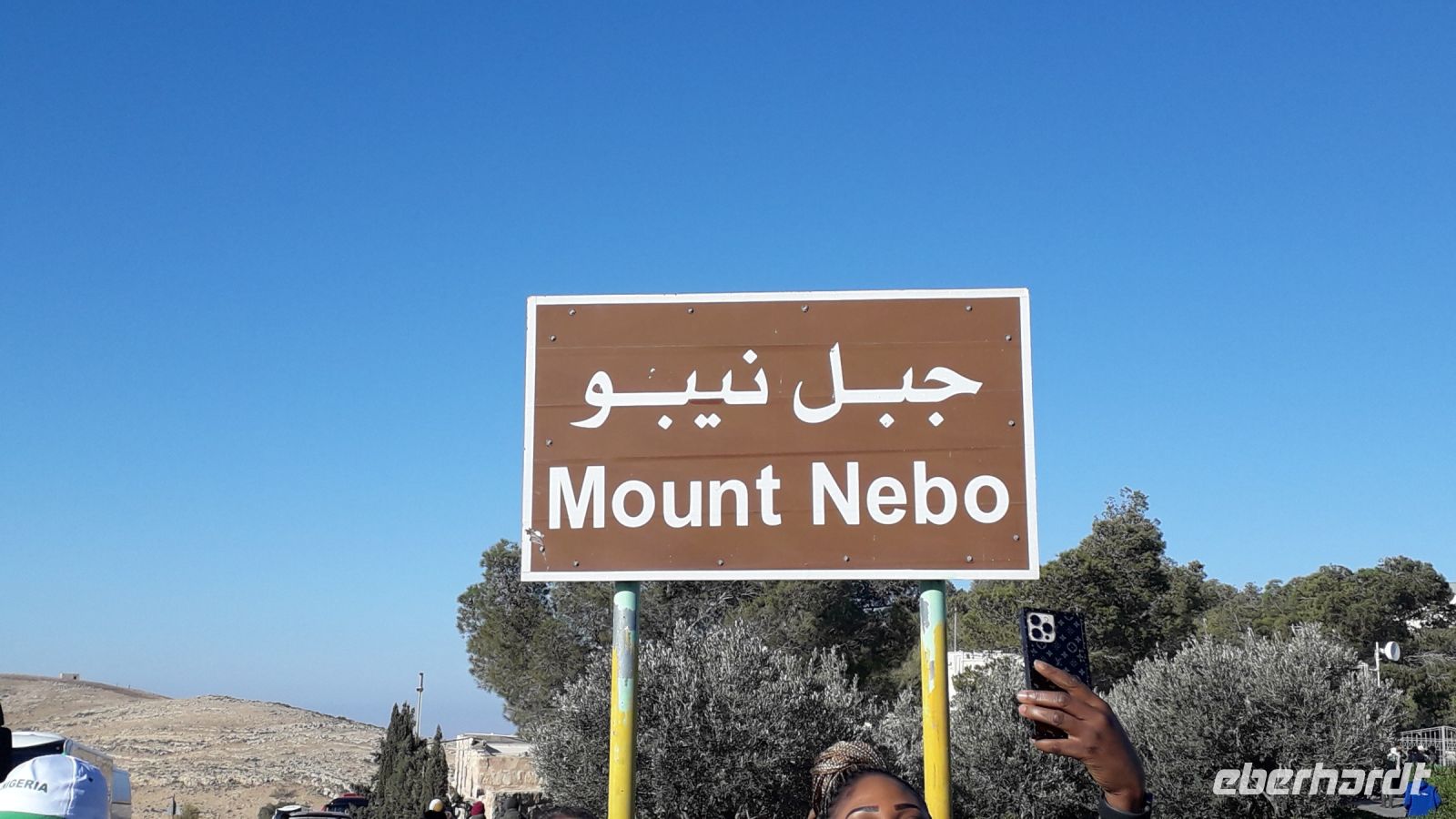 Der Berg Nebo &ndash; &copy; Julia Kies (Eberhardt TRAVEL)