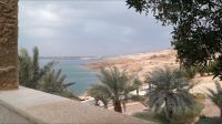 Der Blick auf das Tote Meer vom Hilton Hotel aus &ndash; &copy; Julia Kies (Eberhardt TRAVEL)