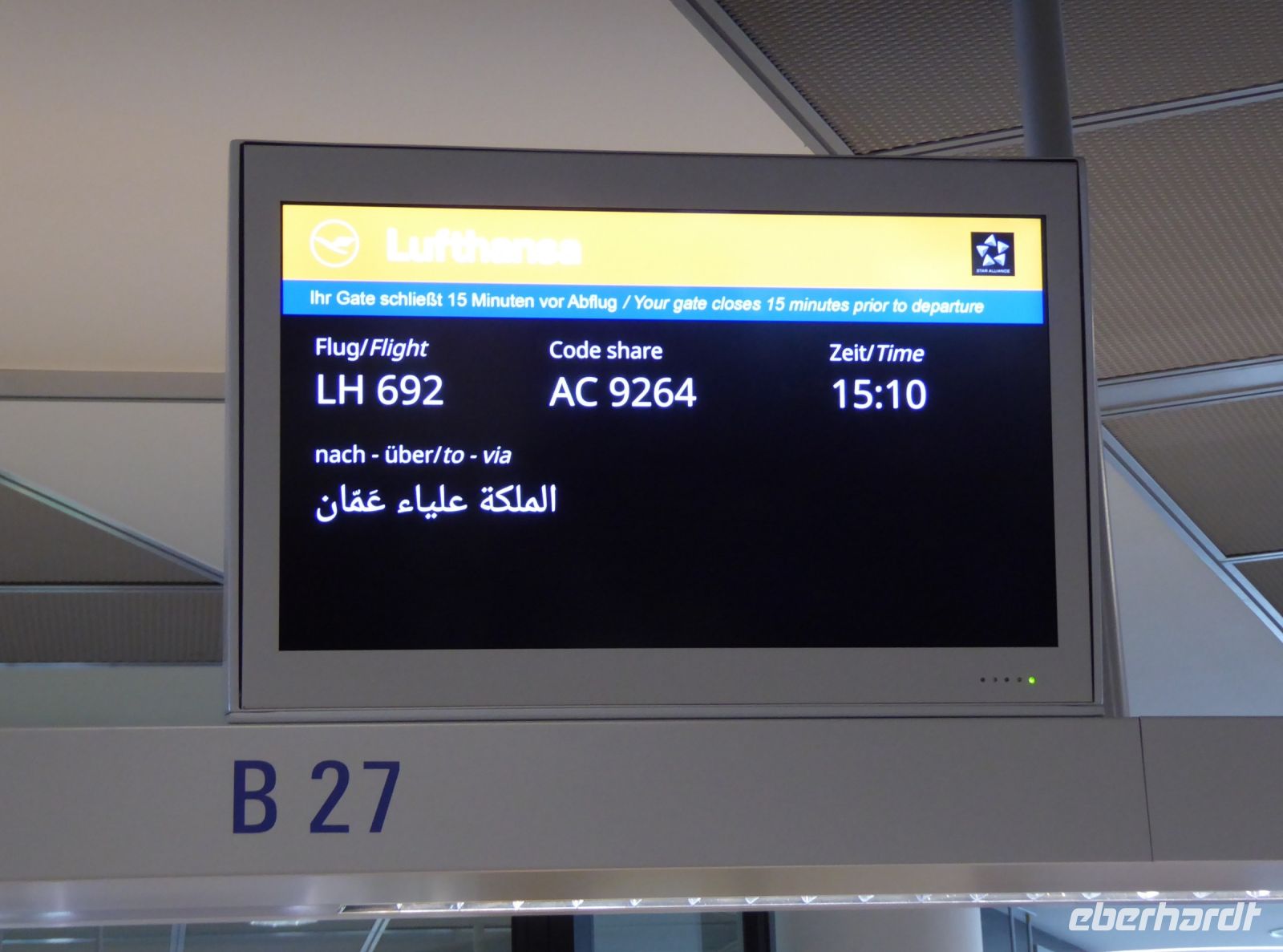 Tag 1 10.03.2023 Anreise  &ndash; &copy; Gabriele Sauer (Eberhardt TRAVEL)