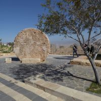 Tag 4 13.03.2023 Berg Nebo  &ndash; &copy; Gabriele Sauer (Eberhardt TRAVEL)