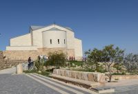 Tag 4 13.03.2023 Berg Nebo  &ndash; &copy; Gabriele Sauer (Eberhardt TRAVEL)