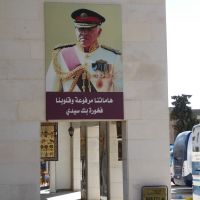 Tag 4 13.03.2023 Madaba  &ndash; &copy; Gabriele Sauer (Eberhardt TRAVEL)