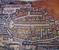 Tag 4 13.03.2023 Madaba, St. Georg, Mosaik &ndash; &copy; Gabriele Sauer (Eberhardt TRAVEL)