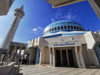Moschee König Abdullah I, Amnan &ndash; &copy; Simone Willner (Eberhardt TRAVEL)