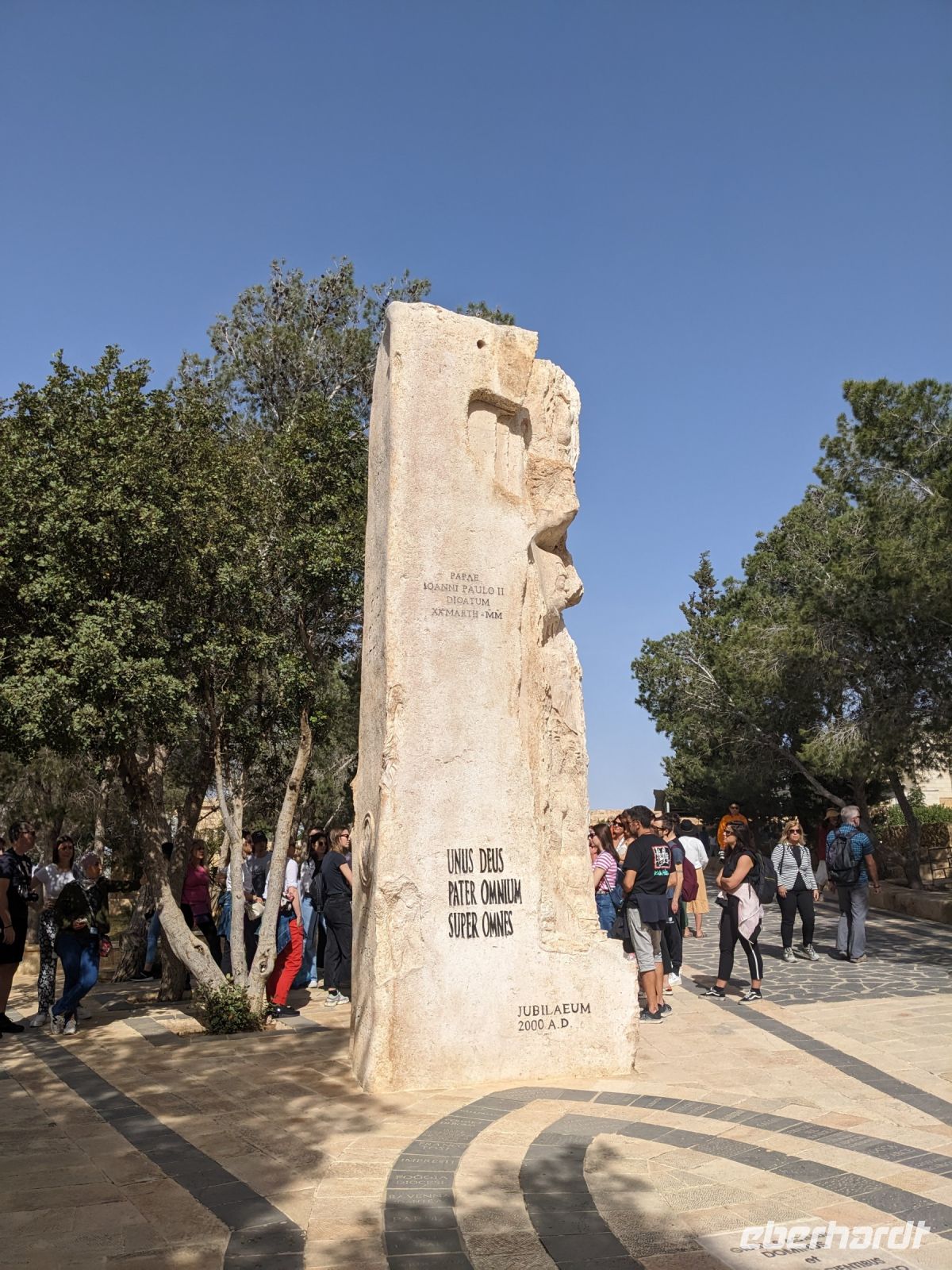 16.2 Berg Nebo &ndash; &copy; Teresa Rumpel (Eberhardt TRAVEL)