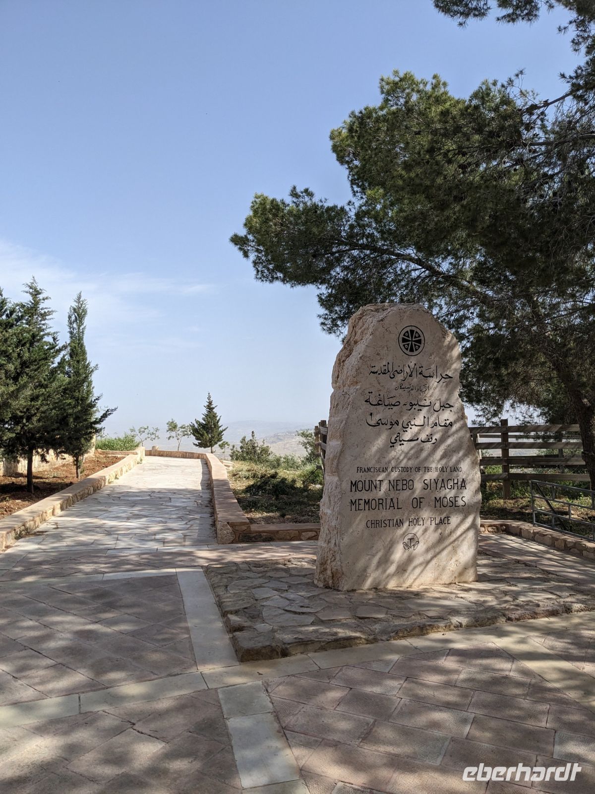 16.4 Berg Nebo &ndash; &copy; Teresa Rumpel (Eberhardt TRAVEL)