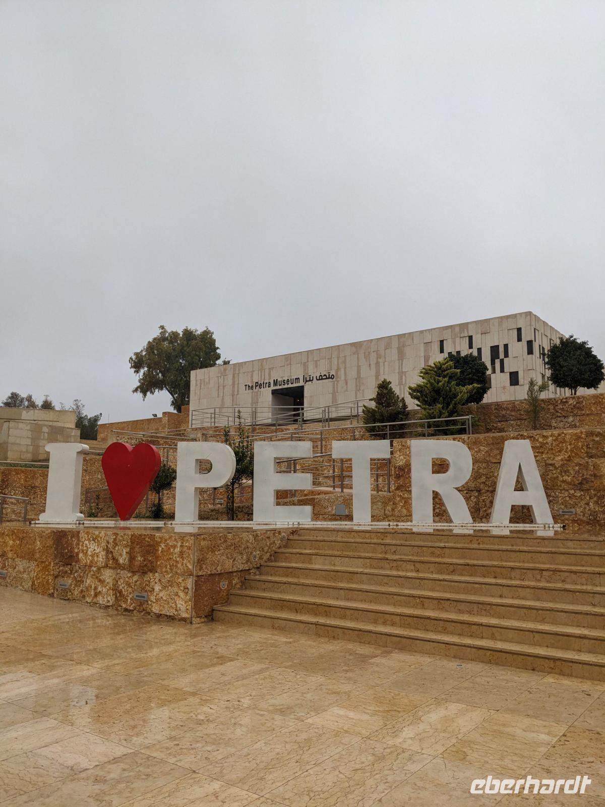 23.1 Petra &ndash; &copy; Teresa Rumpel (Eberhardt TRAVEL)