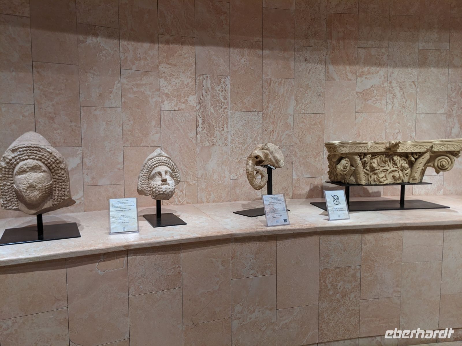 24.1 Petra Museum &ndash; &copy; Teresa Rumpel (Eberhardt TRAVEL)