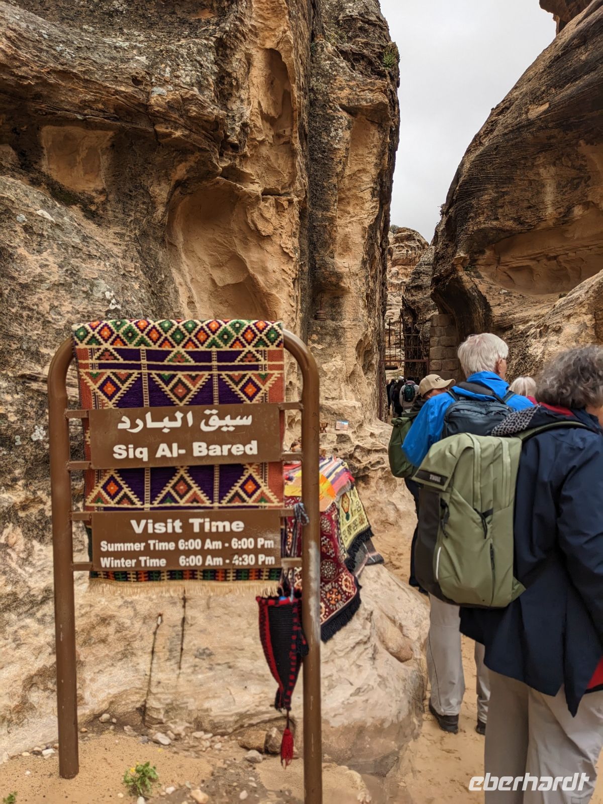 26.1 Klein-Petra &ndash; &copy; Teresa Rumpel (Eberhardt TRAVEL)