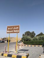 16. Berg Nebo &ndash; &copy; Teresa Rumpel (Eberhardt TRAVEL)