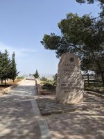 16.4 Berg Nebo &ndash; &copy; Teresa Rumpel (Eberhardt TRAVEL)