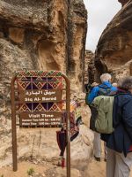 26.1 Klein-Petra &ndash; &copy; Teresa Rumpel (Eberhardt TRAVEL)