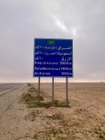 Verkehrsschild Wüstenschlösser  &ndash; &copy; Mareike Schmidt (Eberhardt TRAVEL)