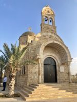 Taufstelle Jesu &ndash; &copy; Mareike Schmidt (Eberhardt TRAVEL)