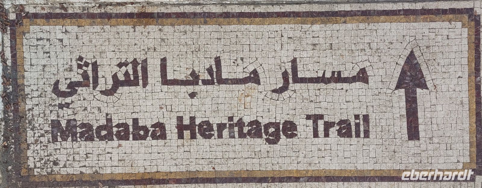 &copy; Frank Reininghaus (Eberhardt TRAVEL)