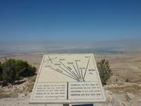 Berg Nebo &ndash; &copy; Isabel Braksiek (Eberhardt TRAVEL)