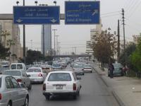 Amman