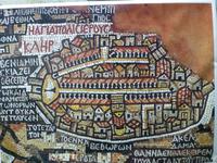 Madaba &ndash; &copy; Ralf Kuchenbecker (Eberhardt TRAVEL)